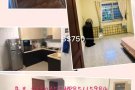 乌兰地铁站附近