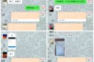 微信支付宝红包充值，安全可靠，实时汇率