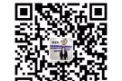 人在新换工作不用离境可以直接申请签证，办理不成功不收费微信18626636983