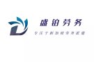 成功批文频出，微信2463269173   本地中介  地址全