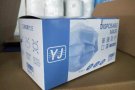 一次性口罩，价格实惠 2rmb/个，量大从优，质量保证，证书齐全，欢迎咨询