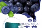 8天瘦5 斤  保证有效！欢迎挑战