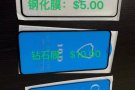 苹果全系钢化膜 优质产品可对比市面产品