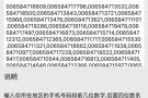你还在为口罩滞销 微商没圈子而发愁么 进来看看