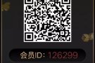 疫情在家无聊的可以玩一下，自己玩也可以，推广也可以赚钱