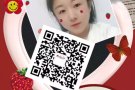 疫情期间 换工作不用离境 费用低 都是可以马上开工的单子 微信咨询 rt3724