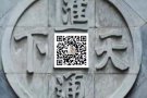换汇- 新币/人民币/马币/美金互换。实时到账，全岛上门服务。