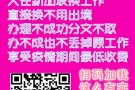 有技术还找不到好的工作  那是你没有遇到我QQ/微信2682154614
