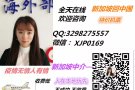 休息多的三号司机 薪水待遇好