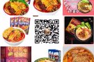 全网最低网红零食/海运拼团 全岛送货