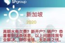 水电问题找我
