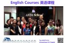 课堂或Live网课，在家就可以参加我们的英语课！