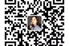 销售各种新单咨询热线18686503920单子不全欢迎咨询详谈