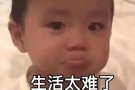 西海岸、床位出租。  