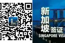 机械操作员 接受大龄，无需经验  微信hansheng13