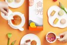 中秋月饼全新加坡最低价9.9一盒八枚！十多种口味、月饼礼盒供您选择，现货送货上门