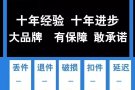 广州沧海货运奋战双十一，高效率，零错发，零丢失，我们已准备好了