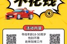 0-8000元新加坡找工换工看这里，大量工作等你 微信QQ3120926682