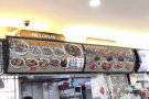聘请沙煲饭摊位助手