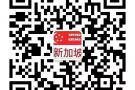零收费，比旅游还合适的一手单，想赚钱看这里 微信：3313183312