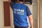 ◆兴达空调专业Air-con维修，不冷，漏水，闪灯，普洗20$,开收据 