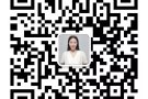 货仓助理   综合1800+包住  微信联系15390022601