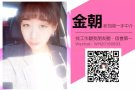 0收费 0收费 0收费 新加坡雇主直招 找工作不花钱 微信：WH20180803