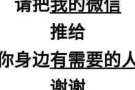 强烈推荐一家中国至新加坡货运公司，双清包送货上门服务 。