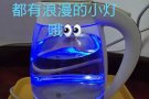 回国，处理