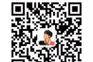 新币¥人民币互换，ios充值，当面交易，常驻地址-文礼地铁