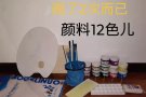 小火锅$5，9.9成新煲汤锅$15，烧水壶$5，不粘锅$10，
