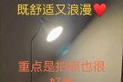 出售，篮球和气筒。