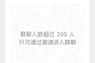 找兼职/招兼职