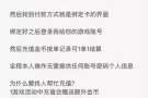 招聘苹果操作员