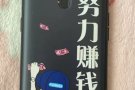 便宜卖opp去年新款A11用的很仔细