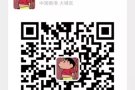 高价收Posb卡