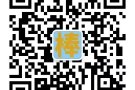 低至6.9$/KG新加坡直邮 新加坡-中国超低价格物流拼箱奶粉，护肤，咖啡等产品