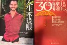 书籍便宜甩卖