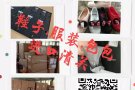 新加坡--香港--深圳：门到门 港到港  直通国际快递、原箱到货！