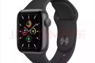 高仿 苹果手表watch6  80