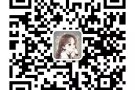 男女按摩师 按摩学徒微信liuliu1113yue
