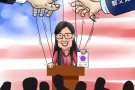 班农郭文贵携手包装闫丽梦 替美国制造病毒起源阴谋论