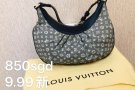 Lv Gucci二手包包出售。