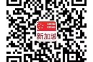 出国捞金不花钱还赚钱，这好事还等什么，十年正规大中介详询 V3313183312
