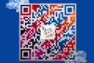 服装销售员wp/sp 男女不限 薪水1800-2500 Q/微539107338