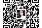 汽车贴膜人员QQ178227801