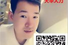 无需出境就可以换工作，大龄单，雇主补贴单欢迎咨询！ SG110505