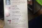 新 吹风机