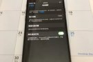 黑色小8（刚换好电池）