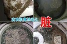 全岛上门服务，专业清洗洗衣机，价格合理实惠，清洗完保您满意。